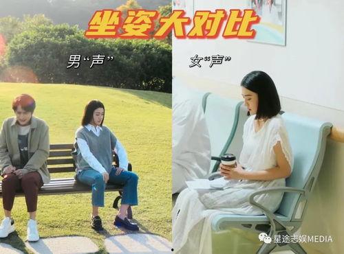 娱乐吃瓜男团团队